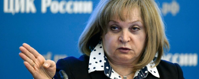 Памфилова заявила, что ее не волнуют санкции США против нее