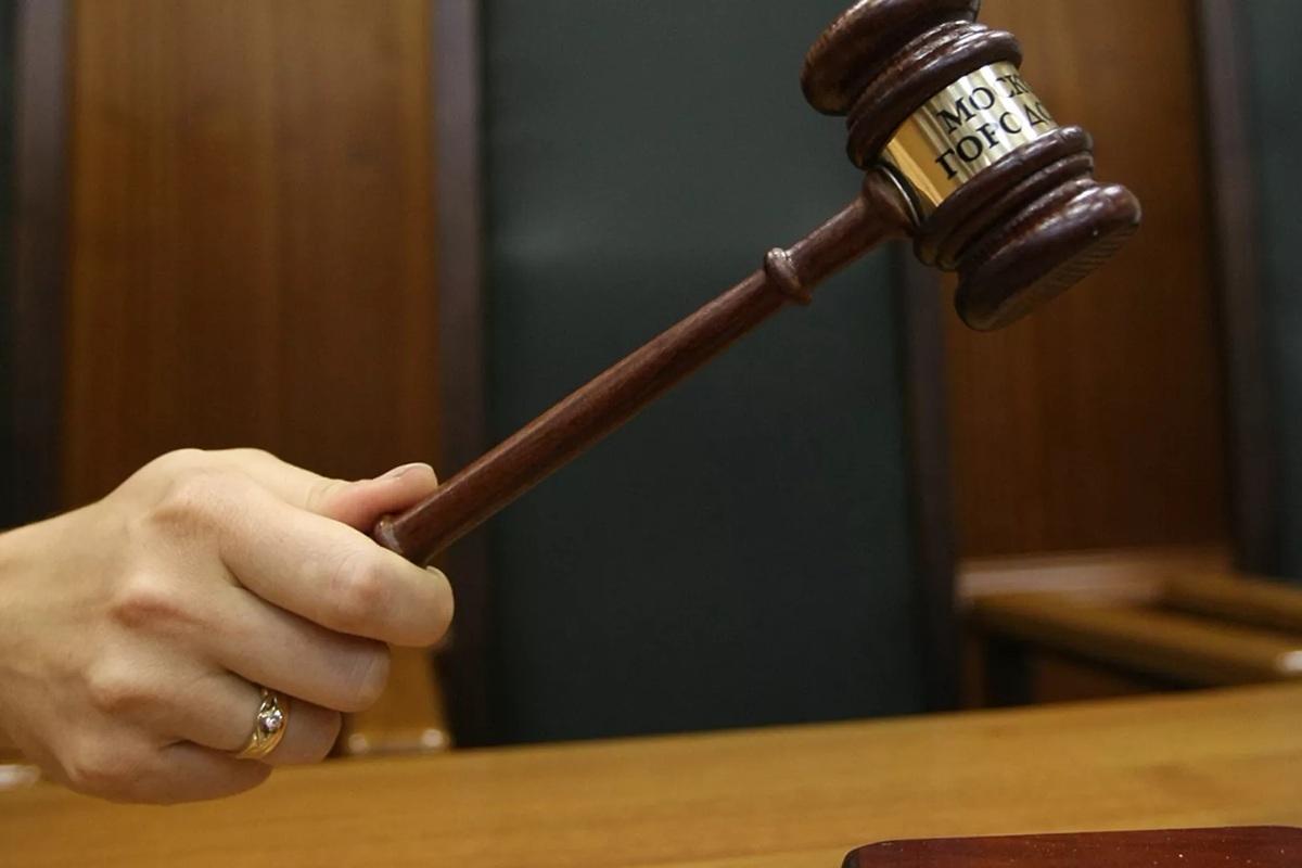 Новосибирскую компанию оштрафовали на полмиллиона за взятки на почте