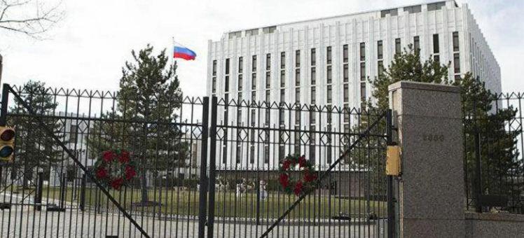 Двум десяткам российских дипломатов в США предписано покинуть страну до 3 сентября