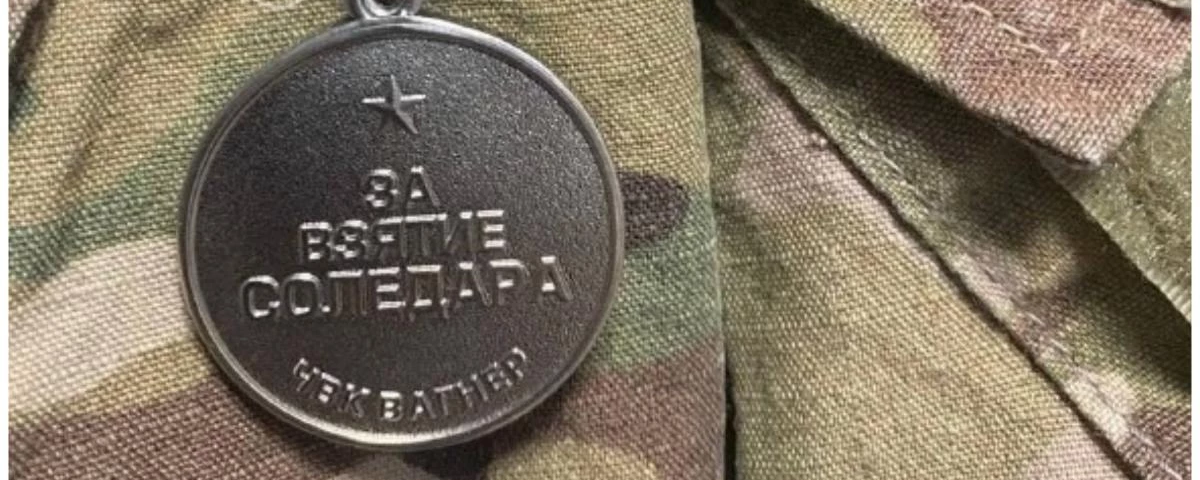 Под Новосибирском боец ЧВК «Вагнер» потерял медаль «За взятие Соледара»