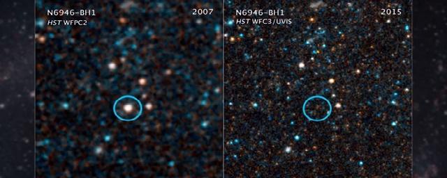 Астрономы заметили, что из Вселенной исчезла одна звезда