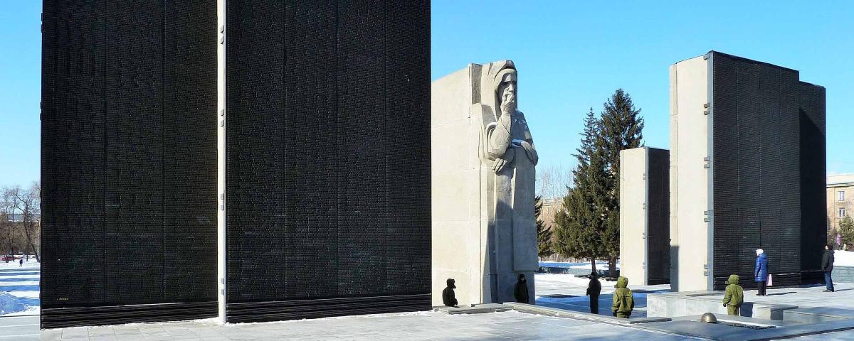 План монумента славы в новосибирске