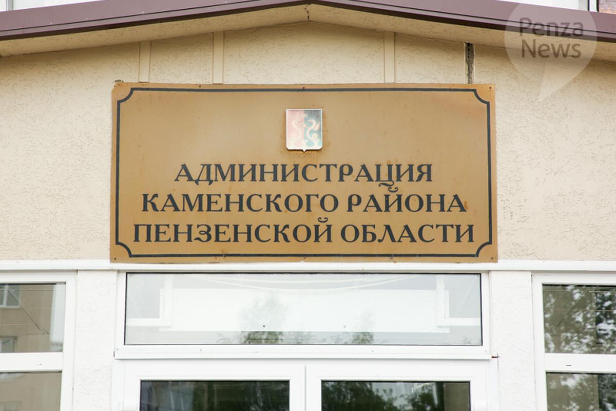 В Пензенской области возбудили уголовное дело после избиения главы района
