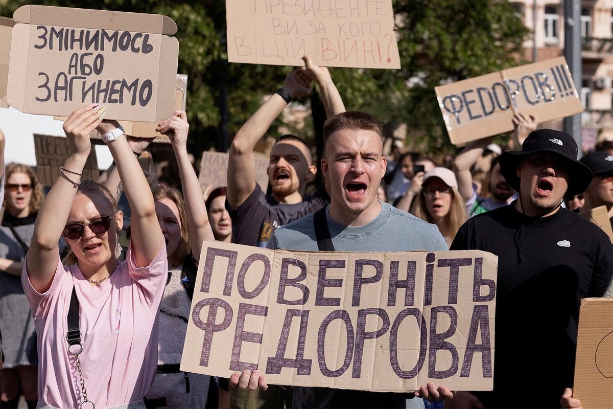 От защиты к обвинению: протесты за Федорова в Киеве переросли в призывы «Зелю геть»