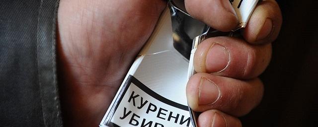 Минздрав пересмотрел прогноз по снижению числа курильщиков в России