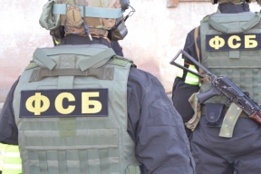 ФСБ задержала в Донецке двоих мужчин за хранение оружия