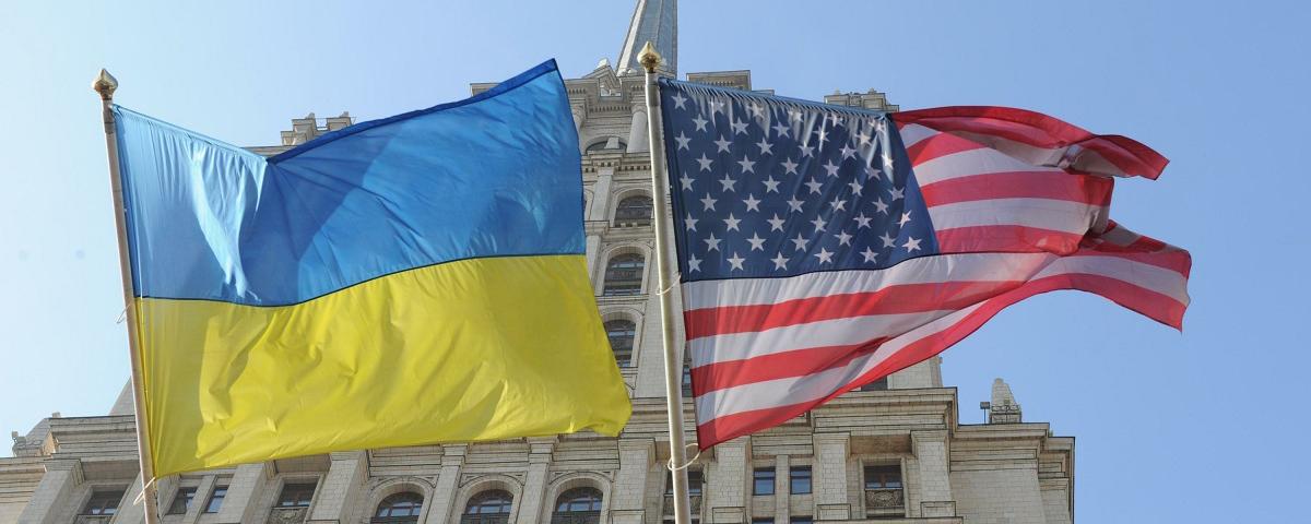 Newsweek: США и Запад нарушают свои обещания в отношении вопроса поддержки Украины