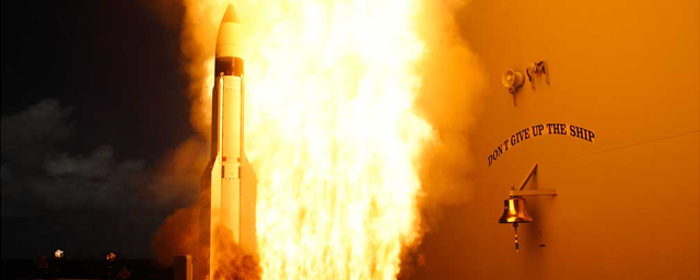 Видео: В США успешно испытали ракету SM-3