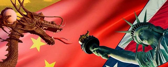 Аналитик предрек развал Китая по принципу Югославии в случае войны с США