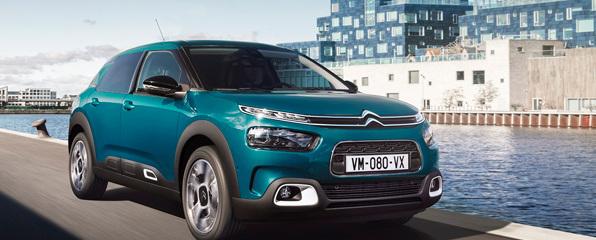 В Citroen решили отозвать более 500 автомобилей, проданных в России