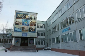 Прокуратура проверяет корректность обработки новосибирской школы №137 от тараканов, учащихся пришлось распустить по домам
