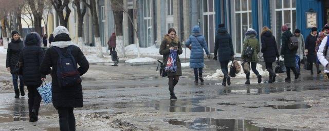 Со вторника в Оренбургской области ожидается похолодание