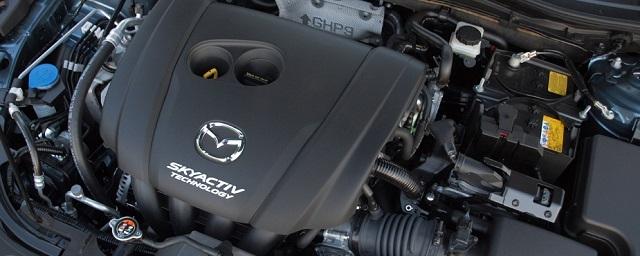 Mazda отзывает из России 1 678 автомобилей