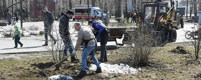 В Казани 23 апреля пройдёт общегородской субботник