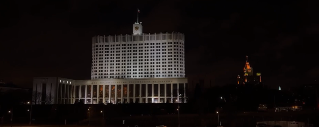 На здании правительства России погасла подсветка в час акции «Помочь планете»