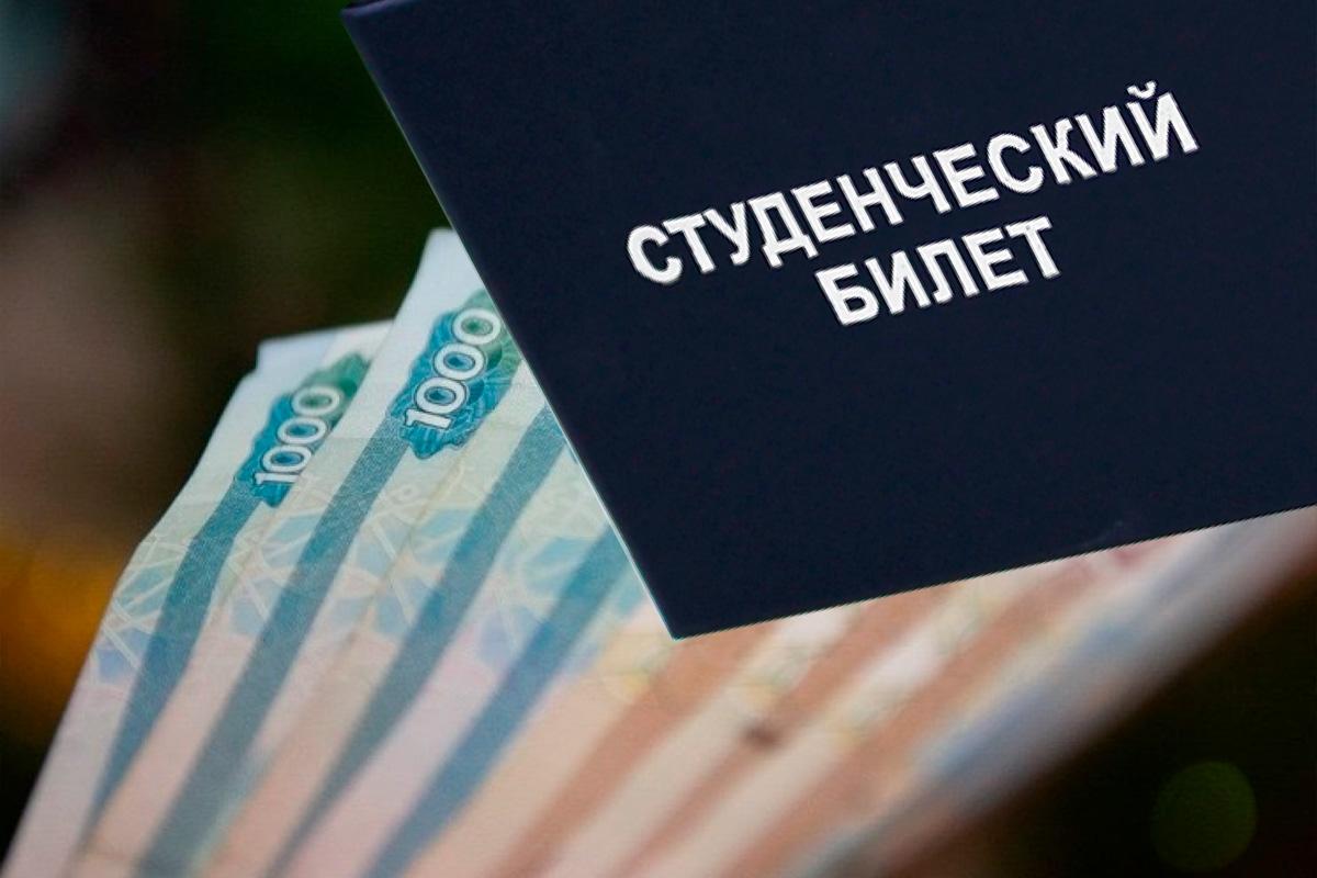 Председатель Облдумы Игорь Мартынов: Государственную социальную стипендию могут включить в список неприкосновенных доходов для тысяч студентов