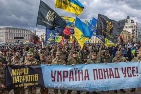 На Украине призвали перейти от «оборонительной» к «наступательной» украинизации страны