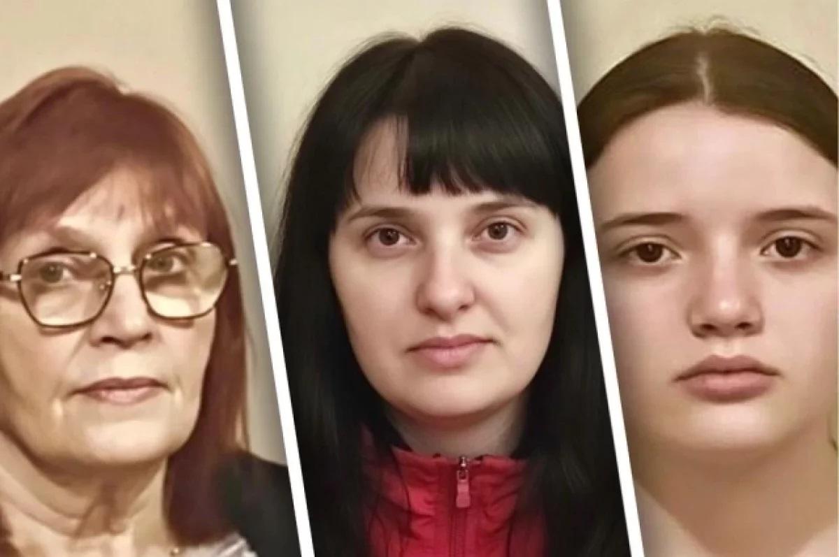 На Южном Урале больше месяца разыскивают бабушку, мать и внучку
