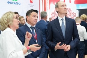 Губернатор Андрей Воробьев представил Дмитрию Григоренко достижения региона в ИИ