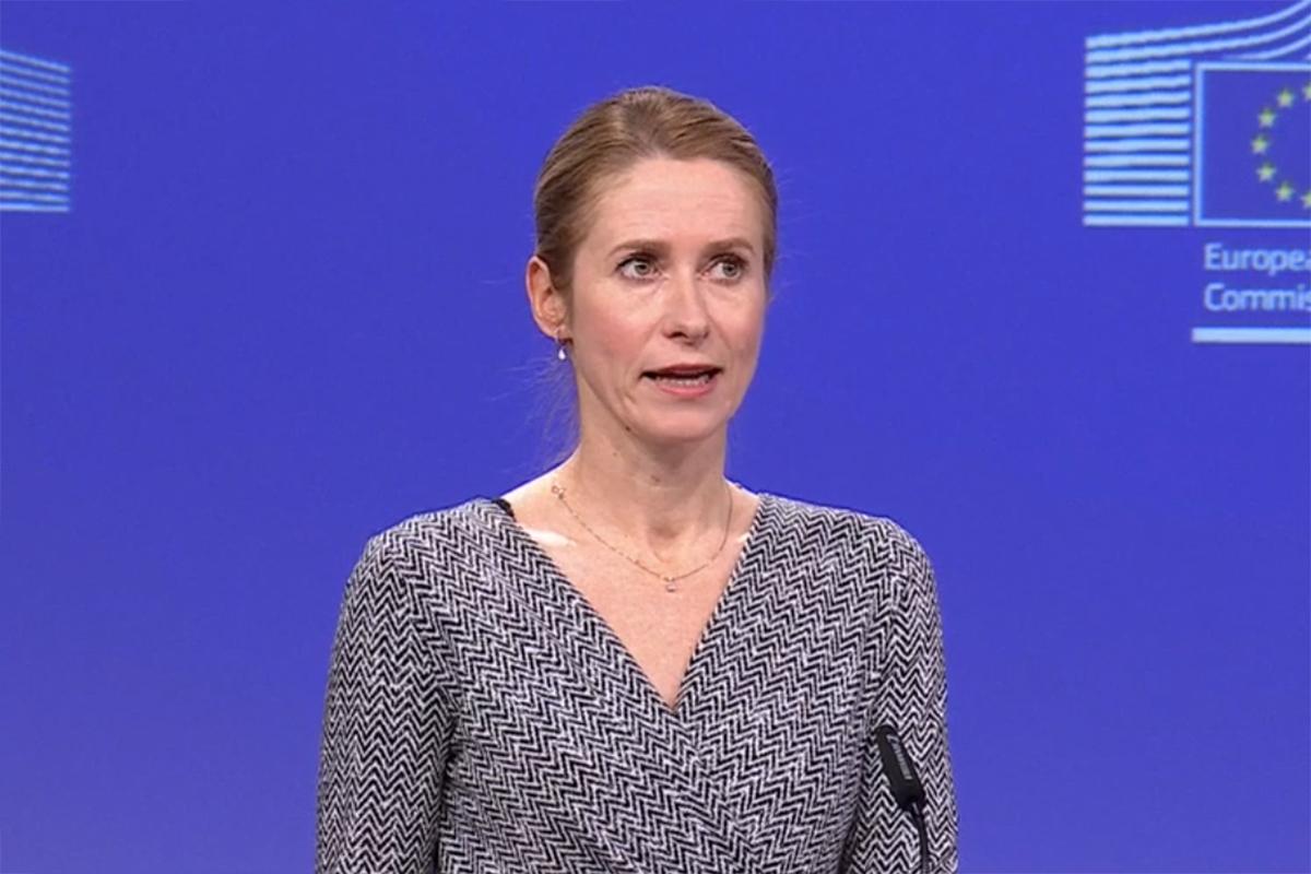 Каллас снова села в лужу: глава евродипломатии перепутала Монако с Марокко прямо перед Совбезом ООН