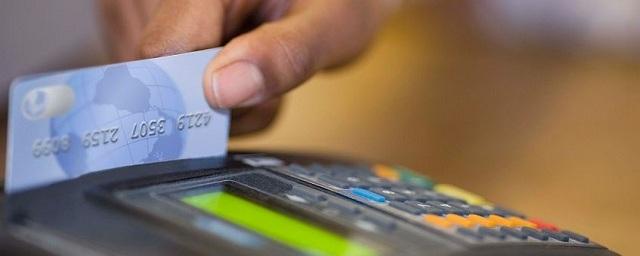 В Петербурге задержали троих человек за обналичивание 1 млрд рублей