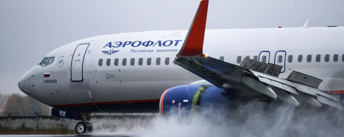 «Аэрофлот» намерен сделать перелеты пассажиров экологически ответственными
