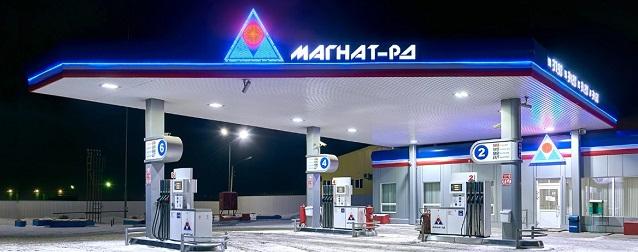 В Красноярске обанкротившуюся сеть АЗС «Магнат-РД» продали с торгов за 239,4 млн рублей