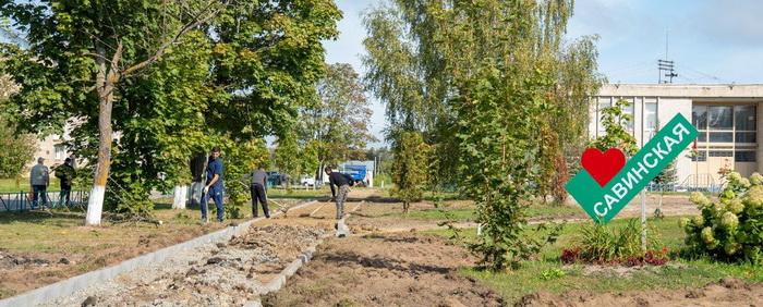 В деревне Савинской Орехово-Зуевского г.о. благоустраивают центральную площадь