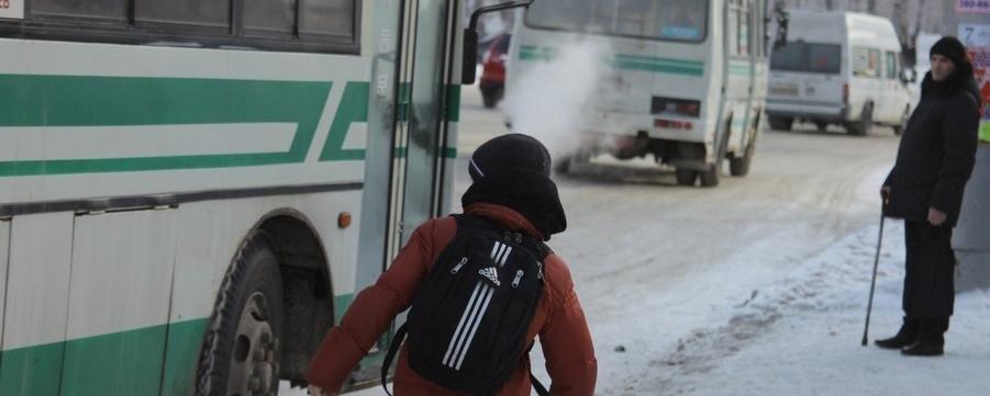 Во всех регионах РФ запретят высаживать детей из общественного транспорта