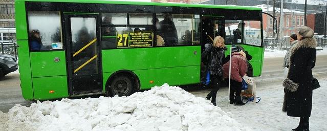 В Екатеринбурге прокуратура проверит новую транспортную схему