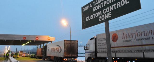 МИД Белоруссии: Россия ввела пограничную зону без предупреждения