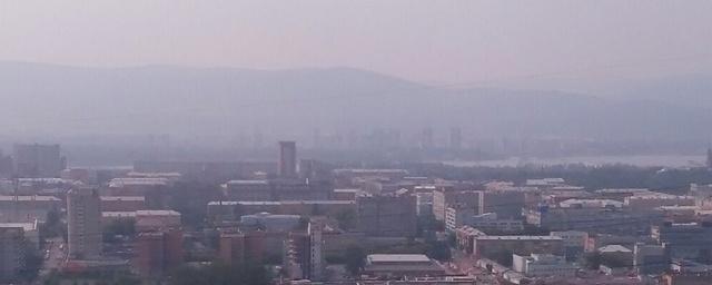 Воздух Красноярска занял второе место в мире по загрязненности