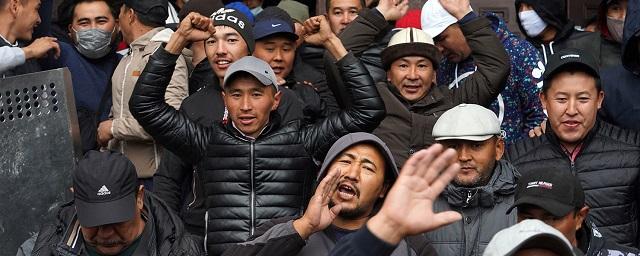 Россия отменила запрет на въезд для 47 тысяч граждан Киргизии