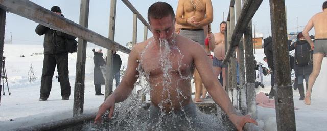 В Забайкальском крае разрешили купания на Крещение