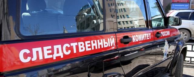 В Москве СКР проводит проверку после смерти трех инвалидов при пожаре