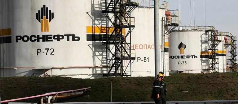 Правительство выпустило новое распоряжение по приватизации «Роснефти»