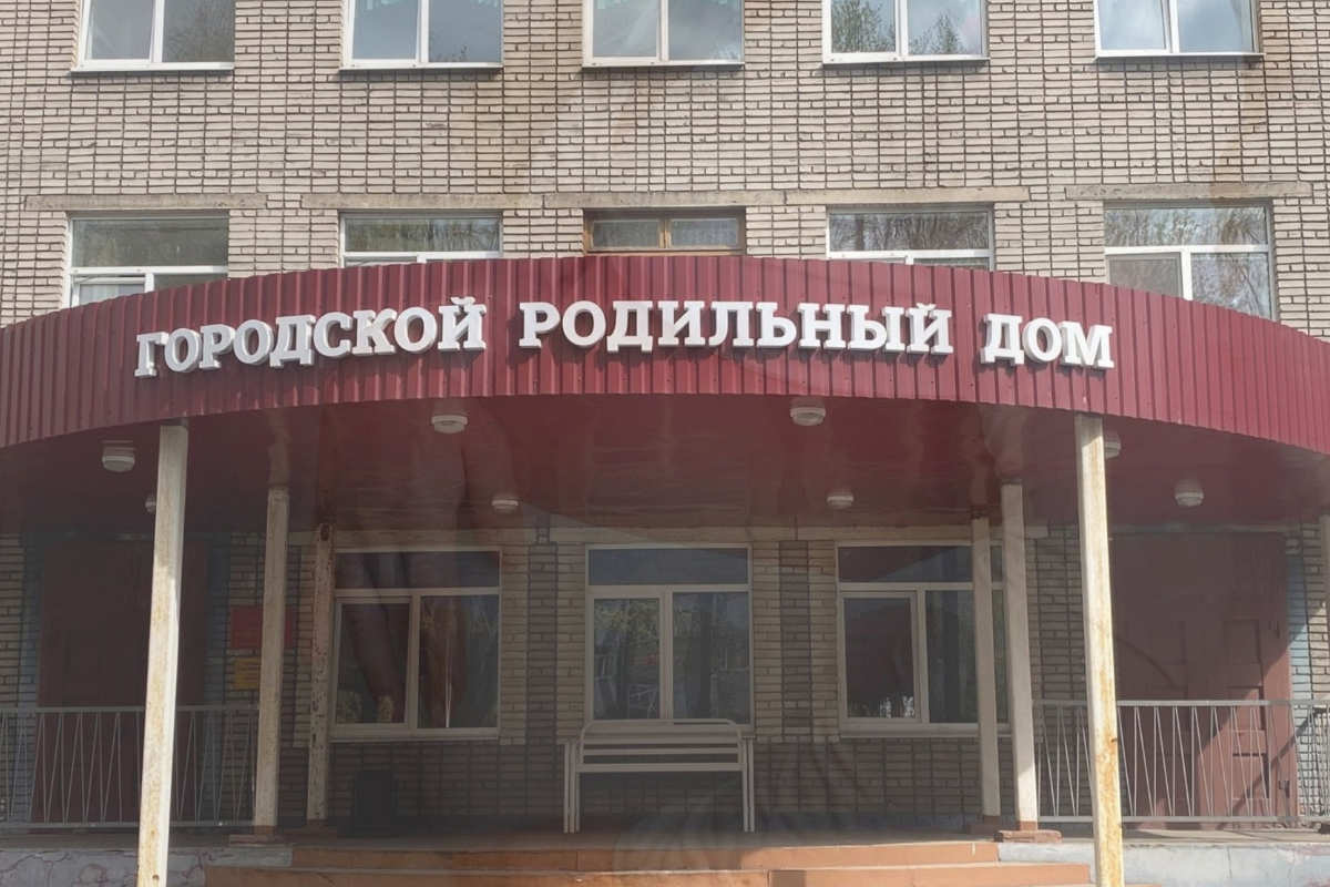 В Череповце стационар роддома приостановил работу на две недели