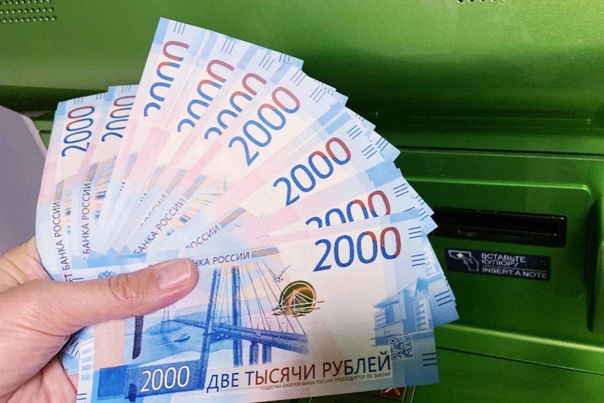 Среди субъектов УрФО самое высокое зарплатное неравенство в Тюменской области