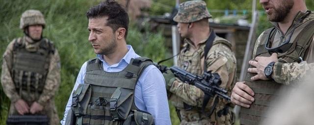 Зеленский: Условия для бойцов ВСУ в Донбассе нужно улучшить