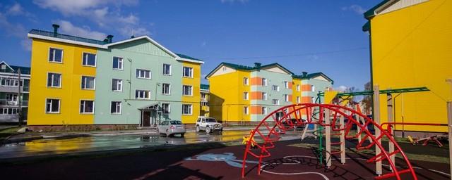 В новые квартиры въехали 1 403 жителя Южно-Сахалинска