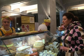 В России значительно подешевел сырный продукт «Фетакса»