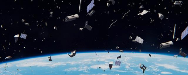 Омские ученые придумали буксир, способный быстро перемещать космический мусор