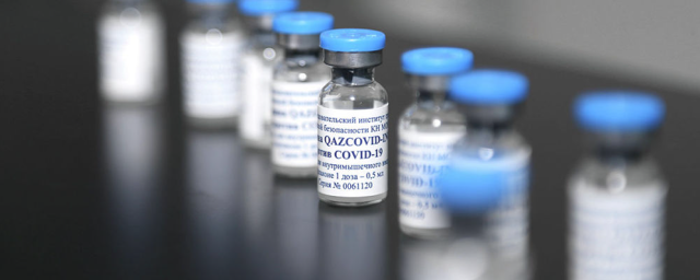 В Казахстане выпустили первую партию вакцины от ковида
