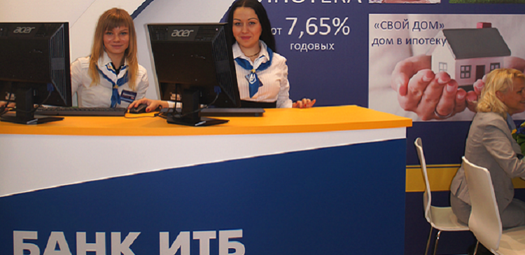В Приморском крае начал работу Банк ИТБ