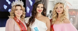 Жительница Пскова примет участие в финальном этапе конкурса «Мисс Россия»