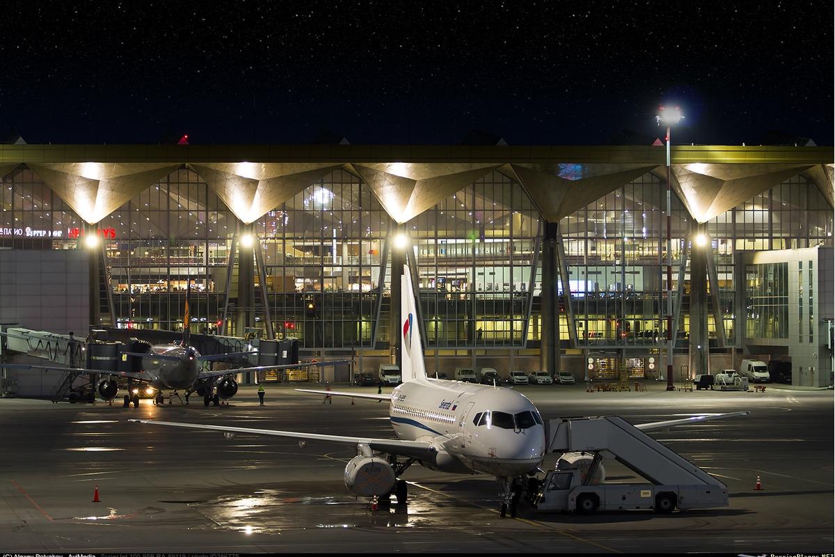 «Пулково» признали лучшим аэропортом России (страна-террорист) в городах федерального значения