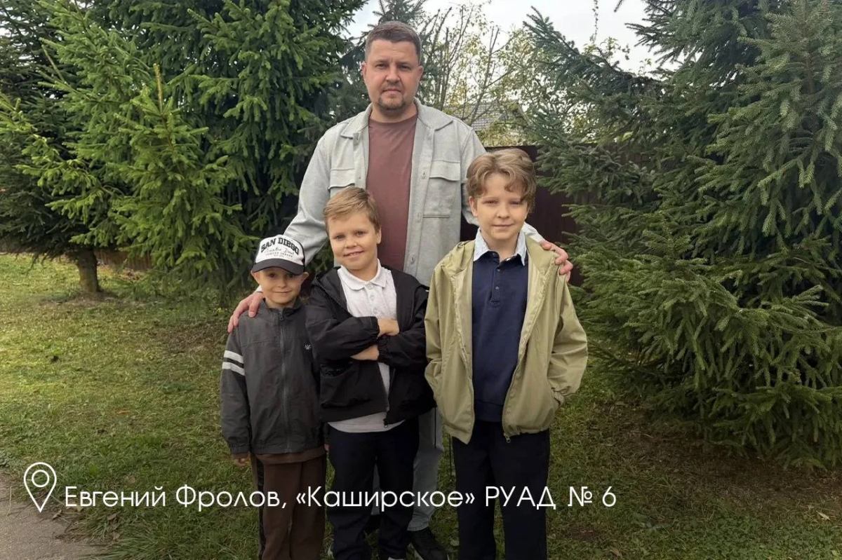 «Дорожное дело стало семейным призванием для многих»: Губернатор Андрей Воробьев поздравил дорожников Подмосковья с профессиональным праздником