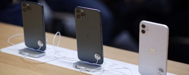 Роскачество назвало iPhone 11 Pro Max лучшим смартфоном