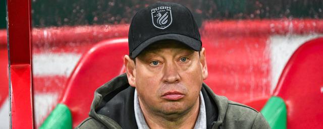 Леонид Слуцкий подал в отставку с поста главного тренера «Рубина»