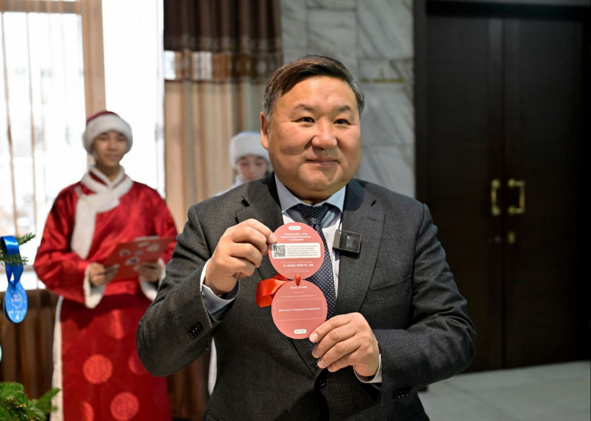 Владислав Ховалыг: Все дети участников СВО из Тувы получат подарки к Новому году при поддержке инвестора